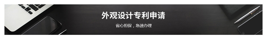 圖片關鍵詞